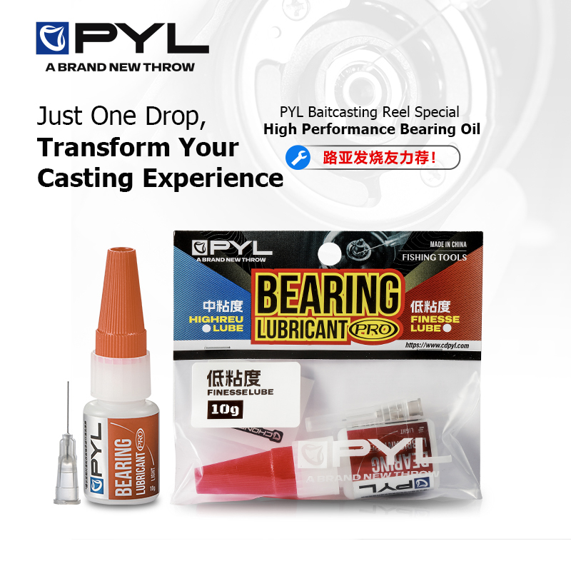 PYL 10g High Performance Beari - Reel Cover review and price