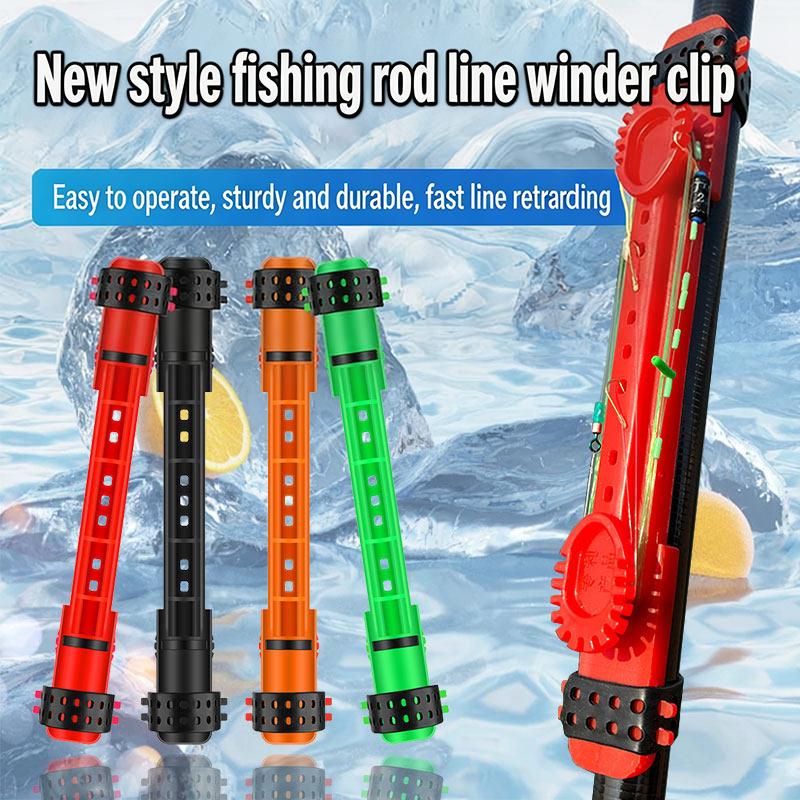 Ramdom Color 1PC Quick Line Re - Reel Repair Kit review and price