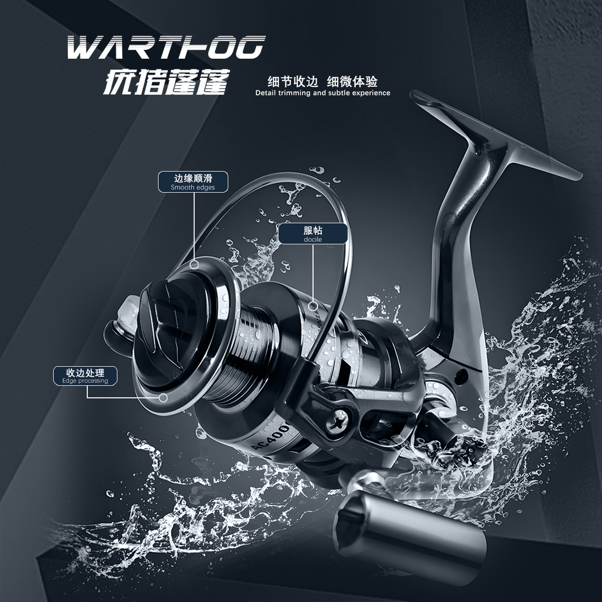 2Sets For 23 VANQUISH Baitcast - Reel Oil review and price